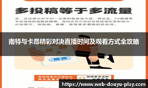 关键词1