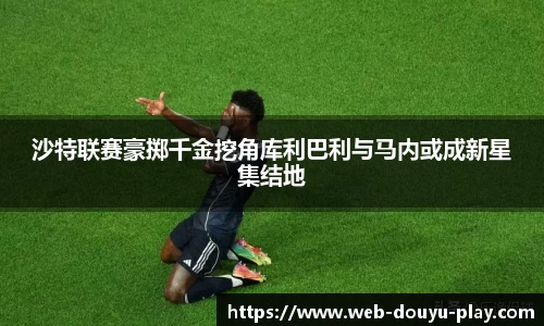 关键词2