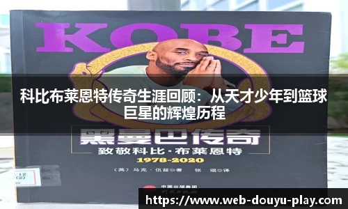 关键词1