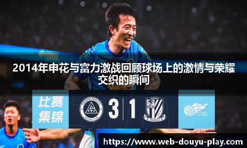 关键词3