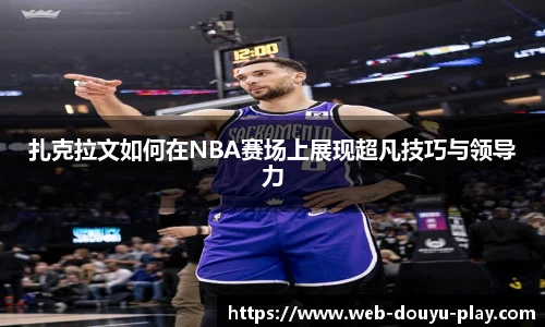 关键词1