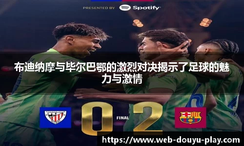 关键词2