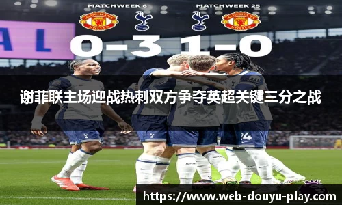 关键词4