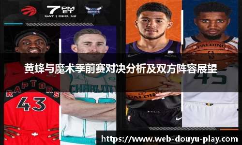 关键词3