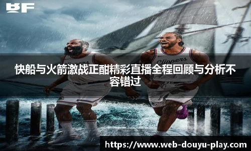 关键词2