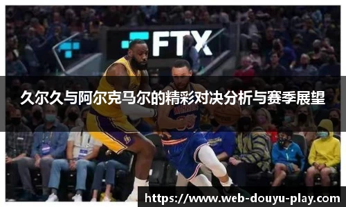 关键词4