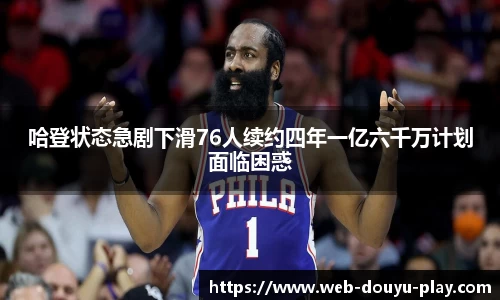 关键词3