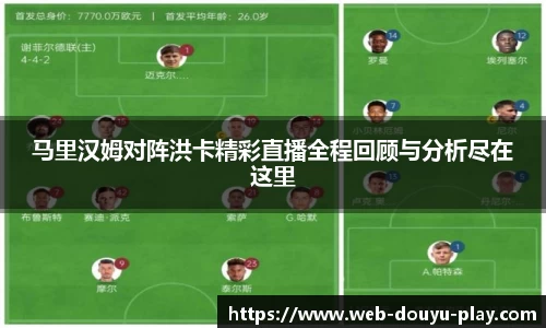 关键词2