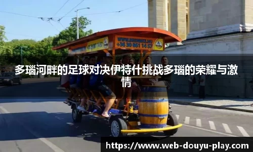 关键词3