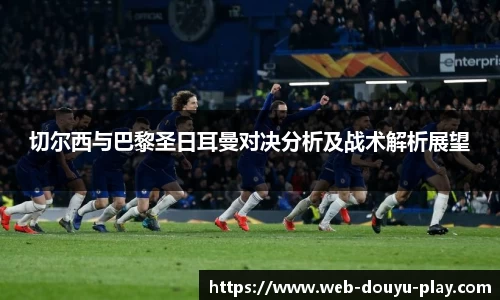关键词3