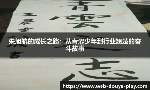 关键词3