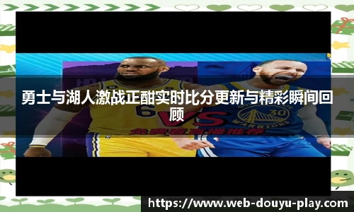 关键词2