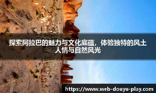 关键词4
