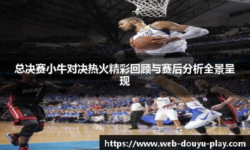 关键词3