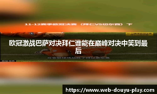 关键词4
