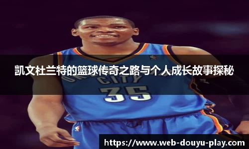 关键词2