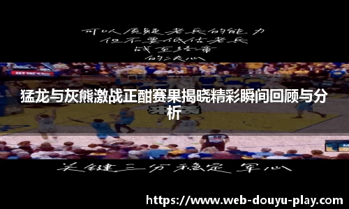 关键词4