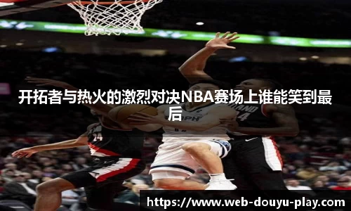 关键词2