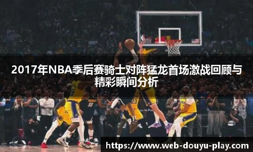 关键词2