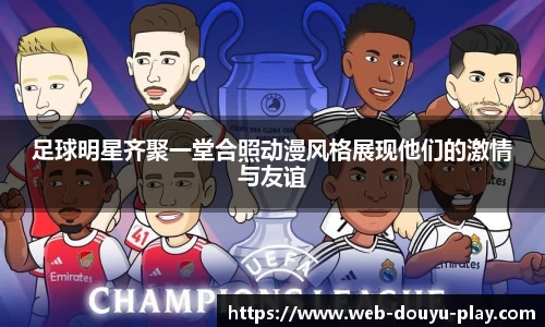 关键词4