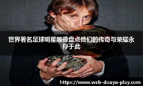 关键词3