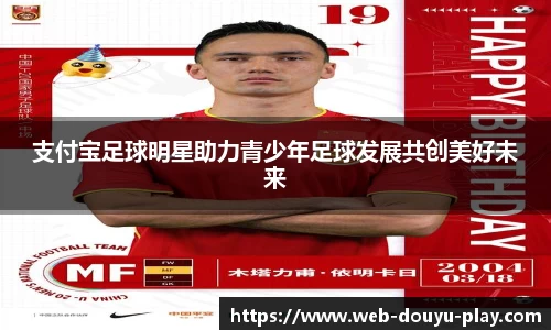 关键词4
