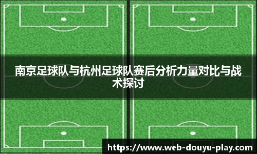 关键词3