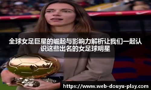 关键词3