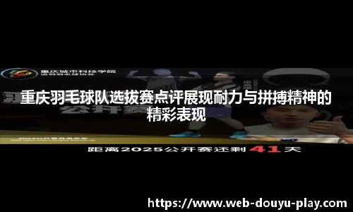 关键词3