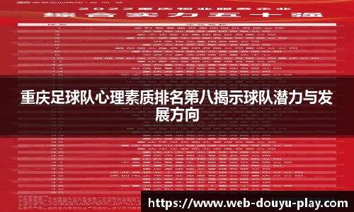 关键词3