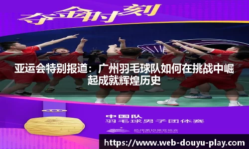 关键词4