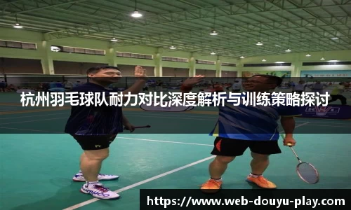 关键词4